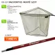 Set de pêche Nevis Tête d'épuisette Eco pour bouillettes, Manche d'épuisette Compact 220