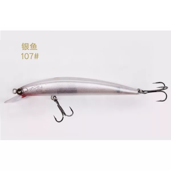 LUREFANS A8S - Coulant MR 6,9g/80mm, code couleur 7 Leurre