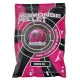 Mainline Response Carp Pellets Essential CellTM 5 Kg
