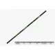 Maver Pole Monster Carp 13,0m Canne à emmanchement