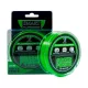 Maver Monofil, Vert Power Fluorine 300m 0,280mm Ligne principale monofilament