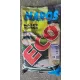 Maros Mix Amorce Coquille 1kg