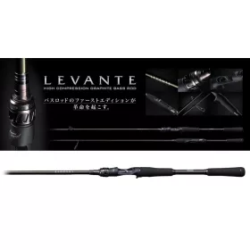   Megabass Levante JP F5-611LV Baitcast 210cm 10,5-42gr 1 Részes Casting Pergető Bot