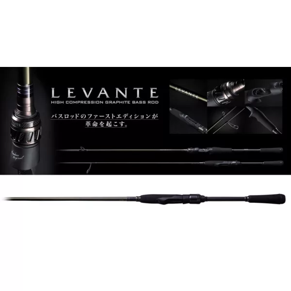 Megabass Levante SP JP F3-611LVS 210cm 1,75-14gr 1 Részes Pergető Bot