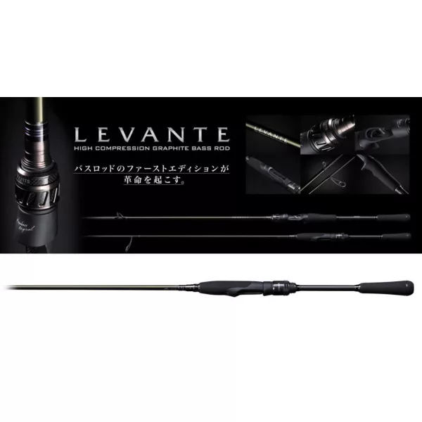 Megabass Levante SP JP F1-63LVS 2P 192cm 0,9-3,5gr 2 Részes Pergető Bot