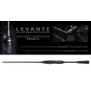 Megabass Levante SP JP F3-611LVS 2P 210cm 1,75-14gr 2 Részes Pergető Bot