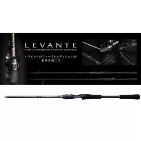   Megabass Levante JP F5-611LV Baitcast 4P 210cm 10,5-42gr 4 Részes Casting Pergető Bot