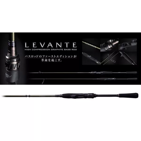 Megabass Levante SP JP F2-69LVS 4P 210cm 1,75-10,5gr 4 Részes Pergető Bot
