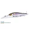 Megabass Vision Oneten R+3 SP-C 11cm 14gr Mat Tiger Wobbler