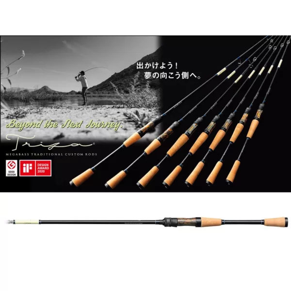 Megabass Triza F3-72XSTZ Ageha 219cm 1,75-14gr 3 Részes Pergető Bot