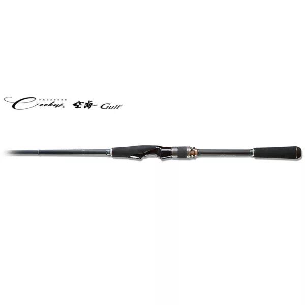 Megabass Cookai Gulf CKG-70M+S Sawara Special 216cm Max 50gr 2 Részes Pergető Bot