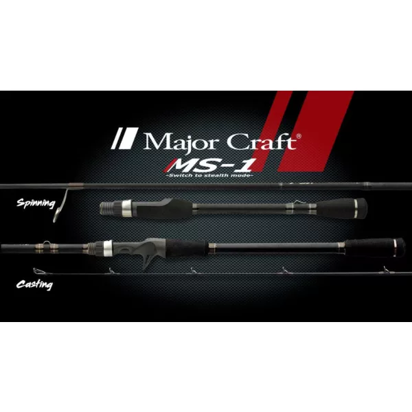 Canne à spinning Major Craft MS-1 MSS-WJ731MH Fast 2,22m 3,5-10,5gr 1 pièce