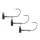 Fox Rage Tungsten Ned Head Shield Weights 3gr 3 pcs