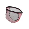 Fox Rage Rubber Net Head Tête d'épuisette 75cm