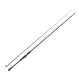 Fox Rage Prism X Heavy Jigger 2,40m 10-40gr Canne à lancer en 2 pièces