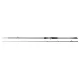 Fox Rage Warrior Pike Cast Ext Canne à lancer 2,30m 60-140gr 1+1 pièces