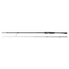 Fox Rage Warrior Shad & Spin 2,10m 20-60gr 2 részes Pergető Bot