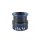 Preston Inertia 520 Bobine de rechange