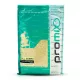 Promix Full Corn Crushed Őrölt Erjesztett Kukoricás Etetőanyag 800gr