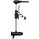 Zebco VX 65 V2 Electric Outboard Motor