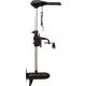 Zebco VX 80 V2 Electric Outboard Motor