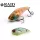 Raid Level Vib Boost 5gr 3,8cm 031 Neon Shad Wobbler