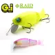 Raid G.I. 9,4cm 35gr 003 Leurre Pink Trick