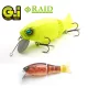 Raid G.I. 9,4cm 35gr 008 Frogman Leurre