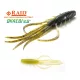 Raid Oka Ebi 6,3cm 072 Leurre Souple Stealth Fish 8pcs