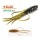 Raid Oka Ebi 6,3cm 076 Leurre Souple Pile Shrimp 8pcs