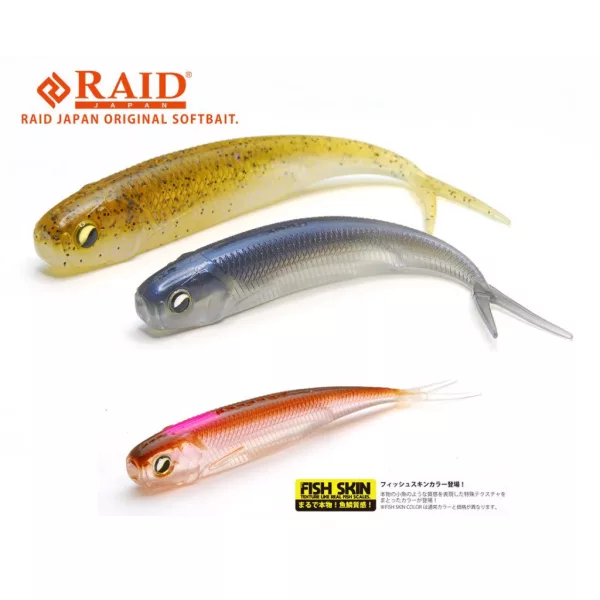 Raid Fish Roller Fish Skin 8,9cm 080 Clear Wakasagi Leurre souple 7 pièces