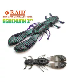   Raid Egu Chunk 7,6cm 049 Smoky Pearl Imitation Insecte 7 pièces