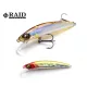 Raid Level Minnow Quik72 7,2cm 5,2gr 009 Clown Wobbler