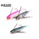 Raid Head Swimmer Libero 14gr 003 Ice Black Leurres souples 2db