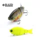 Raid G-Dash 13cm 40gr 003 Lemon Power Leurre