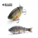 Raid G-Dash 13cm 40gr 006 Leurre Gachi Buna