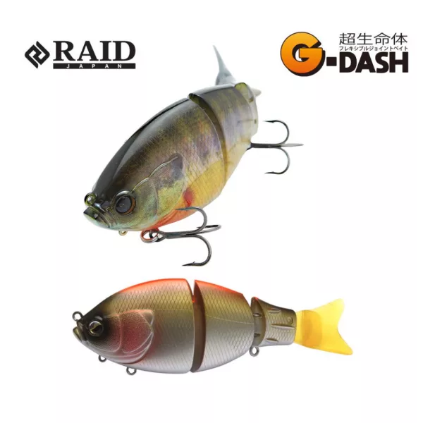 Raid G-Dash 13cm 40gr 007 Bait Japan Leurre