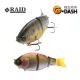 Raid G-Dash 13cm 40gr 007 Bait Japan Leurre