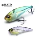 Raid Level Vib Boost Heavy 18gr 6cm 007 Chi Gill Leurre