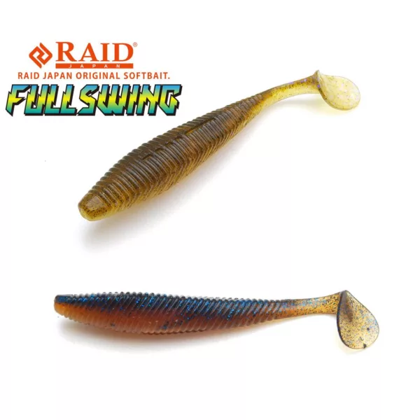 Raid Fullswing 10cm 042 Dark Cinnamon Shad Leurre en plastique 6 pièces