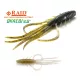 Raid Oka Ebi 6,3cm 040 Ghost Shrimp Appât en plastique 8 pièces