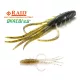 Raid Oka Ebi 6,3cm 046 Leurre Souple Blue Sujiebi 8pcs