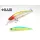 Raid Level Minnow Plus 12,5cm 14gr 006 Lime Chart Leurre