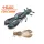 Raid Egu Chunk 8,9cm 058 Co Ebi Imitation Insecte 6 pièces