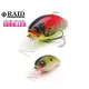 Raid Level Crank Goriller 6,6cm 17,5gr 006 Pearl Shad Wobbler