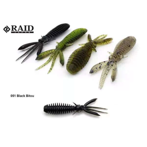 Raid Egubug 6,3cm 051 Black Bitou Imitation d'insecte 8pcs