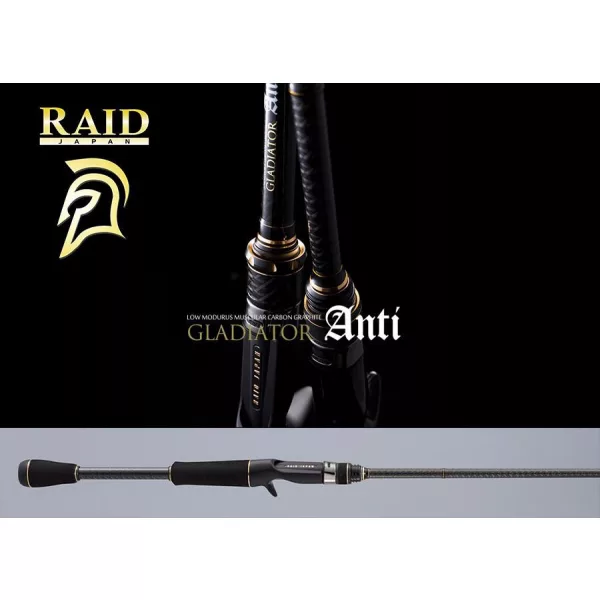 Raid Gladiator Anti Cast GA-67MHTC The Frogman 2,00m 7-42gr 1 Részes Casting Pergető Bot
