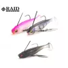 Raid Head Swimmer Libero 5gr 001 Leurre Souple Sikkoku 2pcs