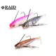 Raid Head Swimmer Libero 5gr 005 Clear Wakasagi Leurre souple 2pcs