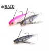 Raid Head Swimmer Libero 5gr 007 Chi Gill Leurres souples 2db